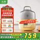 北鼎（Buydeem）蒸燉鍋G37 家用電煮鍋多功能全自動(dòng)可預約可定時(shí)蒸汽鍋蒸蛋小巧多用途鍋一人開(kāi)小灶火鍋 1.5L 【小鵝黃】G37