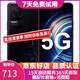 小米 紅米K50 二手5G手機(jī) 天璣8100處理器 2K柔性全面屏 OIS拍照游戲手機(jī)  羽墨 12GB+256GB送3C認(rèn)證超級快充  95新