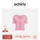 歐時(shí)力OCHIRLY 天絲醋酸氧氣開衫短袖針織外套女上衣氣質(zhì)春夏季 粉紅 M