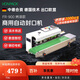 維派（VONPACK）【FR900傳送帶封口機(jī)】全自動(dòng)包裝機(jī)小型熱封機(jī)塑料薄膜鋁箔袋食品茶葉密封機(jī)