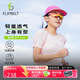 Flipbelt飛比特短袖夏季女士半袖透氣運(yùn)動(dòng)休閑健身上衣跑步T恤 櫻花粉 M 