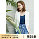 顏域簡約半袖西裝外套女夏裝新款通勤顯瘦氣質(zhì)職業(yè)短款西服 白色1 XL/42