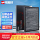 韋斯特活性炭空調(diào)濾清器MK9475(適配國(guó)產(chǎn)科帕奇2.4L/進(jìn)口科帕奇/安德拉)