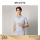 巴魯特（Brloote）短袖襯衫男 棉麻舒適透氣貼袋短襯衣 夏裝 灰色 170/92A