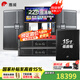 惠威（HiVi）DS812家庭ktv音響套裝 12英寸 舞臺(tái)酒吧商用全套設(shè)備 家庭影院 點(diǎn)歌機(jī)套裝 家用K歌音響 套裝5：12吋2.1震撼豪華款（含15吋炮）