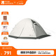 牧高笛（MOBIGARDEN）帳篷 戶(hù)外露營(yíng)帶雪裙三人四季帳篷冷山3PLUS NXZQU61018 晨霧白