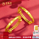 老鳳祥福氣滿(mǎn)滿(mǎn)黃金手鐲童鐲足金活口金鐲子新生兒寶寶滿(mǎn)月周歲生日禮物 長(cháng)命百歲黃金童鐲(約6.2g)一對