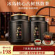 冰島甘韻正宗上等古樹(shù)普洱熟茶特級糯香陳香散茶熟普洱冰島普洱茶 1罐試喝裝（高端大氣上檔次）