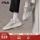 斐樂（FILA）跑步鞋老爹鞋男子跑步鞋MARSⅡ火星二代情侶款復古運動鞋休閑鞋 南極灰/霧灰-AN-F12M141116F 41