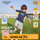 齊齊熊[戶(hù)外速干]男童套裝夏裝兒童籃球服2024新款運動(dòng)服小童短袖