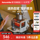 Naturehike挪客時光迷你卡式取暖爐燒水咖啡便攜式燃氣烤火爐保溫取暖器露營 砂巖色