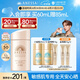 安熱沙（Anessa）【采銷直播間】倍護(hù)防曬乳親膚型60mL敏感肌粉金瓶七夕禮物