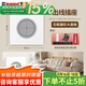 羅格朗（LEGRAND）tcl插座面板畫采白色五孔開關(guān)USB家用二三插86型暗裝墻壁電源插座 出線孔/穿線孔面板