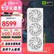 電競叛客  GeForce RTX 5080 X3W 16G DLSS 4 臺式機顯卡 電腦設計繪圖AI電競游戲獨立顯卡 黑神話(huà)悟空 RTX 5080 X3W 16G