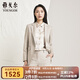 雅戈?duì)枺╕OUNGOR）套西上衣女一粒扣羊毛混紡女西服顯干練氣質(zhì)兼具優(yōu)雅商場同款 淺駝色 M 165/88A
