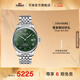 天梭（TISSOT）官旗  瑞士手表力洛克系列時尚自動機械男表送男友禮物 綠盤鋼帶 T006.407.11.093.00