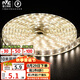 雷士（NVC） LED燈帶多米裝 吊頂高亮防水暗槽燈條2835-60珠10米裝暖白光