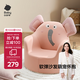 babycare兒童沙發(fā)寶寶座椅嬰兒學(xué)坐椅閱讀角懶人沙發(fā)生日禮物 布萊恩粉象