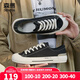 森馬（Senma）帆布鞋男鞋經(jīng)典布鞋2025夏季新款潮鞋百搭簡(jiǎn)約低幫板鞋休閑鞋 黑色 43