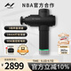 HYPERICE海博艾斯筋膜槍專業(yè)級肌肉筋膜按摩儀器健身訓(xùn)練恢復(fù) Hypervolt 2.0 pro【男生禮物】