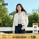 森馬外套女短款墊肩流蘇優(yōu)雅春秋小香風修身粗花呢109524108010