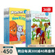 英文原版 Berenstain Bears 貝貝熊系列 36冊 I Can Read L1 一階段 兒童繪本分級讀物 汪培廷書單推薦 綠山墻