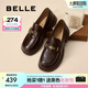 百麗（Belle）元寶樂(lè)福鞋女2025秋新棕色英倫粗跟小皮鞋單鞋D2S1DCA5 咖啡色 37 (235mm)