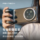PGYTECH專(zhuān)業(yè)影像套裝適用于vivo X200 Pro手機蒲公英攝影手柄手機殼手機支架助拍器拍照 專(zhuān)業(yè)影像套裝（隕石灰）+手機背帶