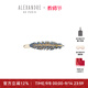 亞歷山大（ALEXANDRE DE PARIS）劉海夾發(fā)卡FARWEST系列邊夾發(fā)飾頭飾女 Z 羽毛