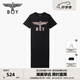 BOY LONDON25新款夏季女款T恤裙時(shí)尚翅膀黑色連衣裙W17015 黑色 S
