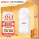 貝親（Pigeon）玻璃奶瓶寬口徑防脹氣160ml S號奶嘴 1月+ AA186 