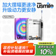 usmile笑容加大擺幅智能電動牙刷 P20 PROX銀 深度清潔護齦 成人情侶送男友/女友 生日禮物 國家補貼
