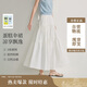 茵曼章若楠同款|半身裙夏季女裝新潮a字裙擺顯瘦蛋糕裙子 云朵白 L