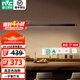 雷士（NVC）一字餐廳吊燈智能高顯指吸頂?shù)鯚衄F(xiàn)代簡約長條餐桌燈燈飾燈具亦云 黑色36瓦1米高顯1.2米及以上長桌