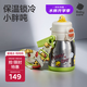 babycare中大童噸噸三飲保溫杯嬰兒寶寶兒童喝水杯吸管水壺上學450ml
