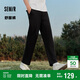 森馬（Semir）舒服褲|休閑褲男吸濕速干錐形褲2025夏季長褲通勤風(fēng)109325127106