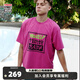 VISION STREET WEAR  官方復刻系列美式復古鏡像BOX LOGO短袖T恤男女夏季兩色 玫紅色 M