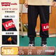 Levi's李維斯童裝秋冬新款男童針織保暖長褲兒童加絨休閑褲子潮 黑美人 110 /53 【建議身高104-110cm】