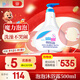 施巴（sebamed）兒童泡泡沐浴露嬰兒寶寶沐浴液6-12歲洗護(hù)500ml德國(guó)原裝進(jìn)口