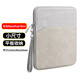 逐訊華為MatePad Mini收納包8.8英寸平板電腦內膽包MLR-AL10配件智能鍵盤(pán)保護套 淺灰內膽包 華為MatePad Mini 8.8英寸
