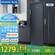 美菱（MeiLing）立式冰柜208升家用商用風(fēng)冷無(wú)霜小型冷凍超薄冷柜一級(jí)能效抽屜式速凍大容量冰吧小冰箱補(bǔ)貼電冰柜 BD-208WPC星空灰 208L