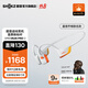 韶音（SHOKZ）OpenRun Pro 2骨傳導(dǎo)藍(lán)牙耳機(jī)開(kāi)放式耳機(jī)藍(lán)牙不入耳藍(lán)牙耳機(jī)運(yùn)動(dòng)跑步國(guó)家補(bǔ)貼S820 【爆款推薦】基普喬格定制配色