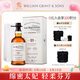 蘇格蘭百富（The Balvenie）核心系列21年波特桶單一麥芽禮盒700ml熱劇同款