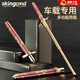 skingcond德國甩棍防身合法武器汽車(chē)用品伸縮摔棍甩棒打狗棍子機械三節甩輥 至臻流光銀 25-66cm【車(chē)載防身】