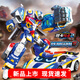 展高炫卡斗士3玩具2兒童汽車(chē)變形機甲機器人金剛雷霆王S男孩生日禮物 【炫藍閃電S】新品現貨速發(fā)