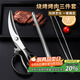 拜杰3件套不銹鋼烤肉夾子牛排烤肉剪刀工具燒烤剪子廚房食品裝備套裝