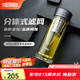 膳魔師（THERMOS）雙層玻璃杯男女茶水分離杯水杯車載便攜泡茶杯生日禮物TCGE-400 灰色 400ml
