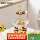 彩致（CAIZHI）果盤干果盤糖果下午茶甜品盤零食糕點(diǎn)水果點(diǎn)心盤3層 CZ6874