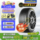 固特異（Goodyear）汽車輪胎 195/65R15 91V EF1 SPORT鷹馳F1酷跑 卡羅拉/朗逸/寶來