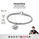 潘多拉（PANDORA）[陳麗君同款]讓愛盛開手鏈套裝銀色精致小眾新品生日禮物送女友